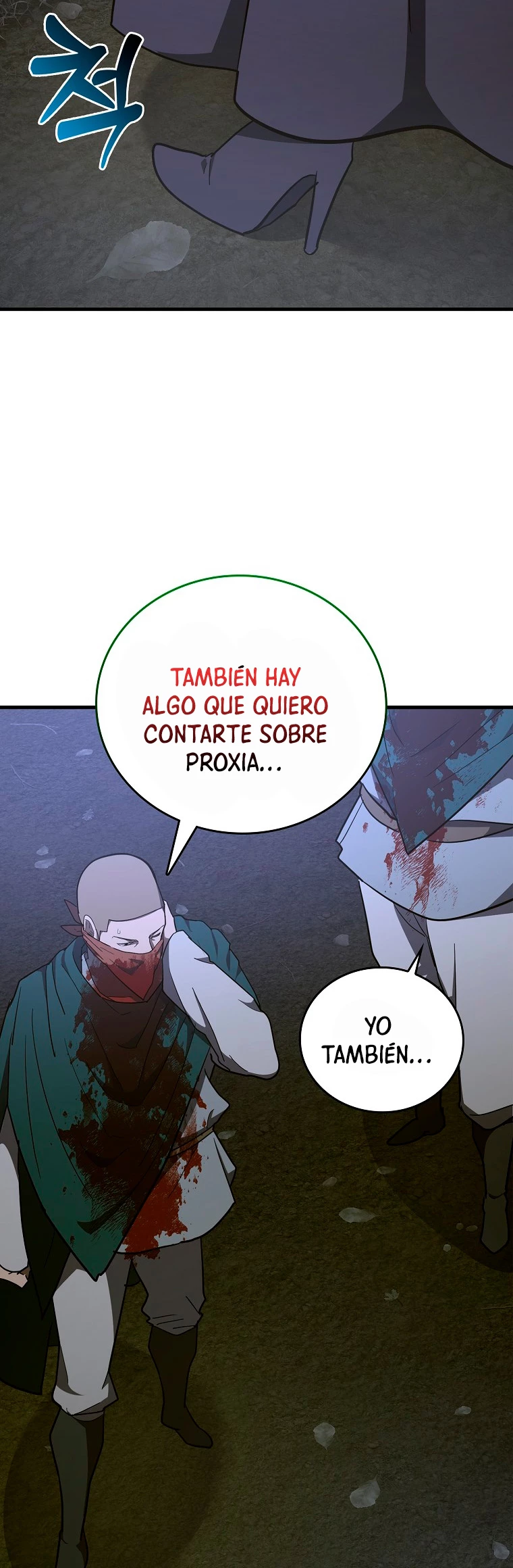 Al demonio con ser un santo, soy un medico > Capitulo 58 > Page 261