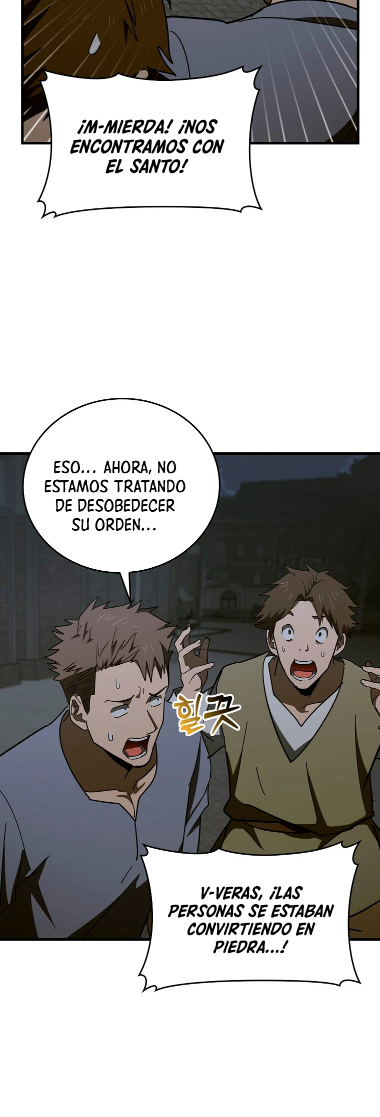 Al demonio con ser un santo, soy un medico > Capitulo 58 > Page 381