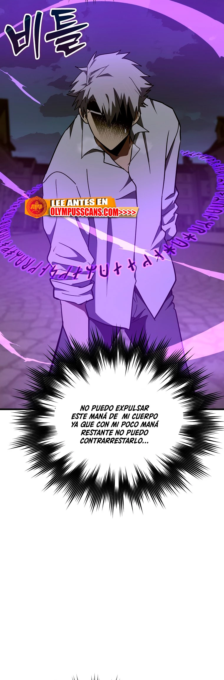 Al demonio con ser un santo, soy un medico > Capitulo 60 > Page 251