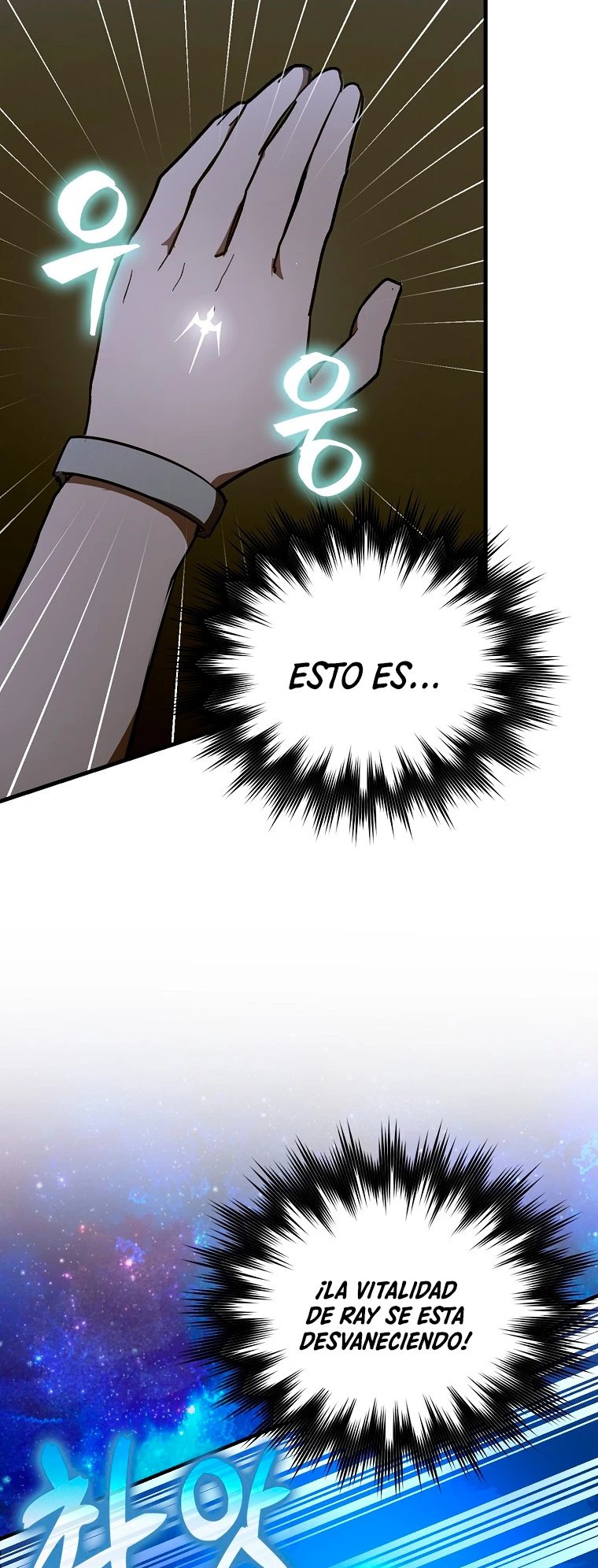 Al demonio con ser un santo, soy un medico > Capitulo 60 > Page 441