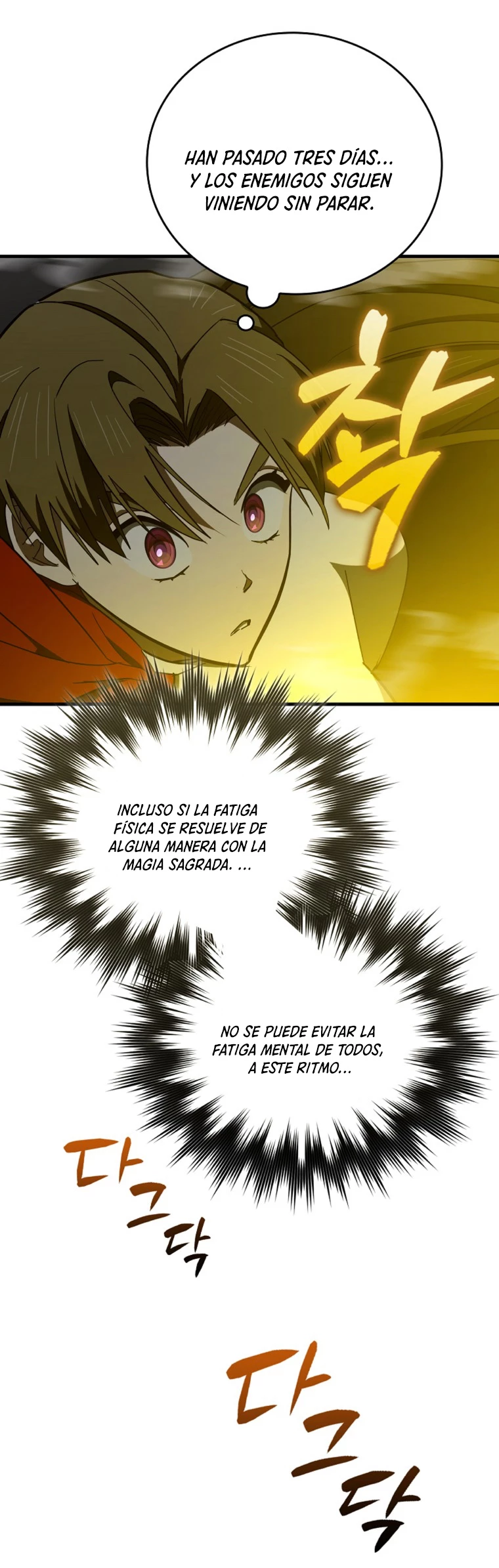 Al demonio con ser un santo, soy un medico > Capitulo 61 > Page 81