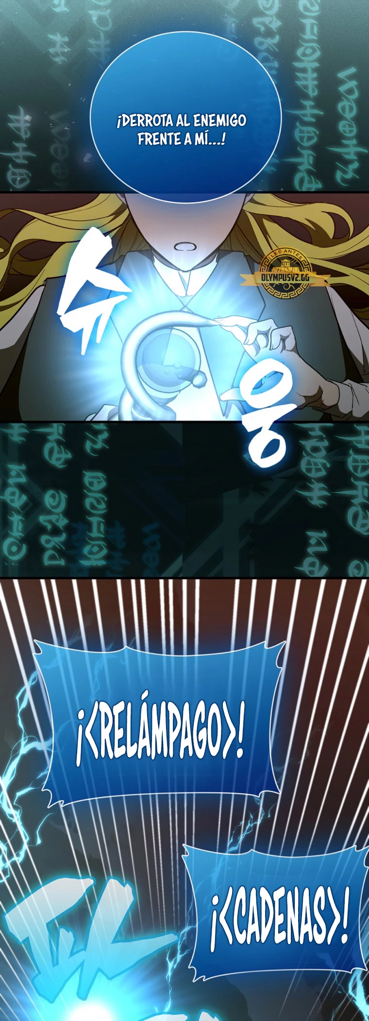 Al demonio con ser un santo, soy un medico > Capitulo 61 > Page 111