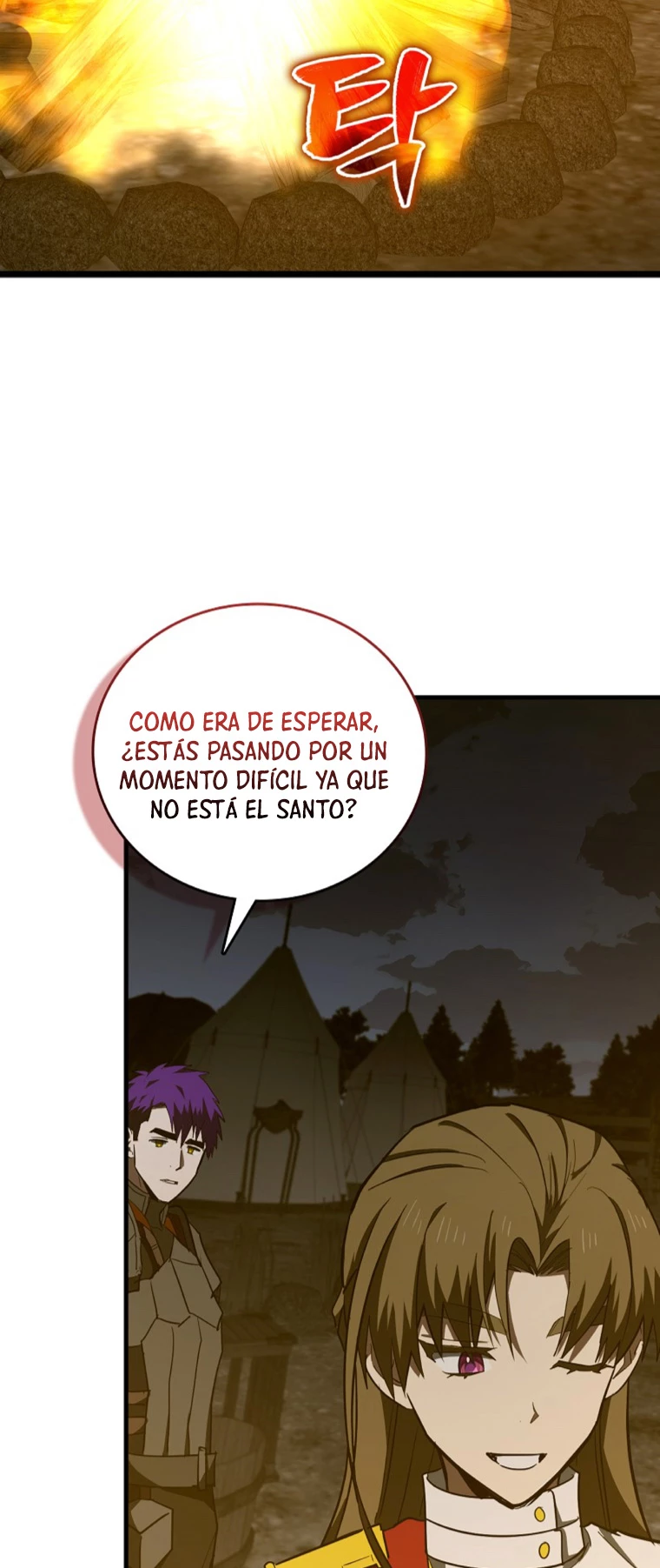 Al demonio con ser un santo, soy un medico > Capitulo 61 > Page 451