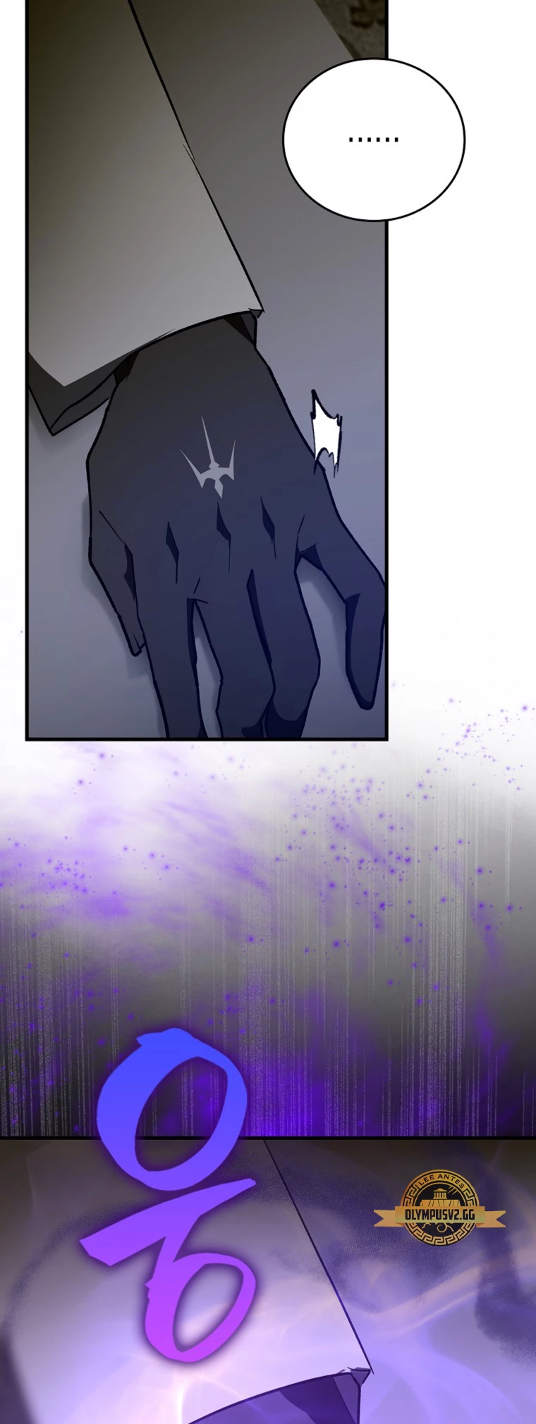 Al demonio con ser un santo, soy un medico > Capitulo 61 > Page 601