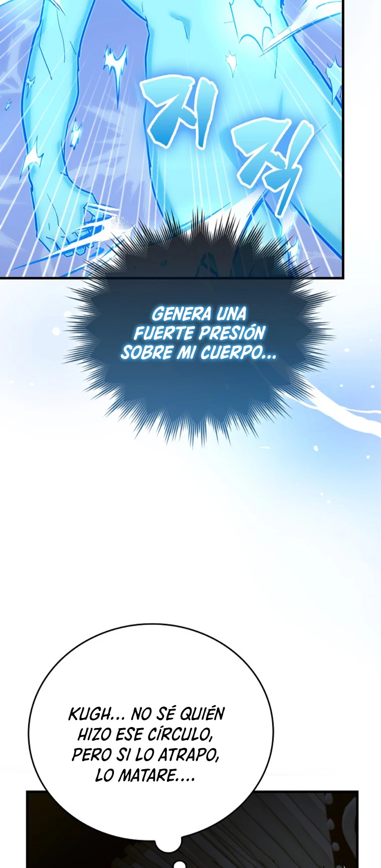 Al demonio con ser un santo, soy un medico > Capitulo 62 > Page 191
