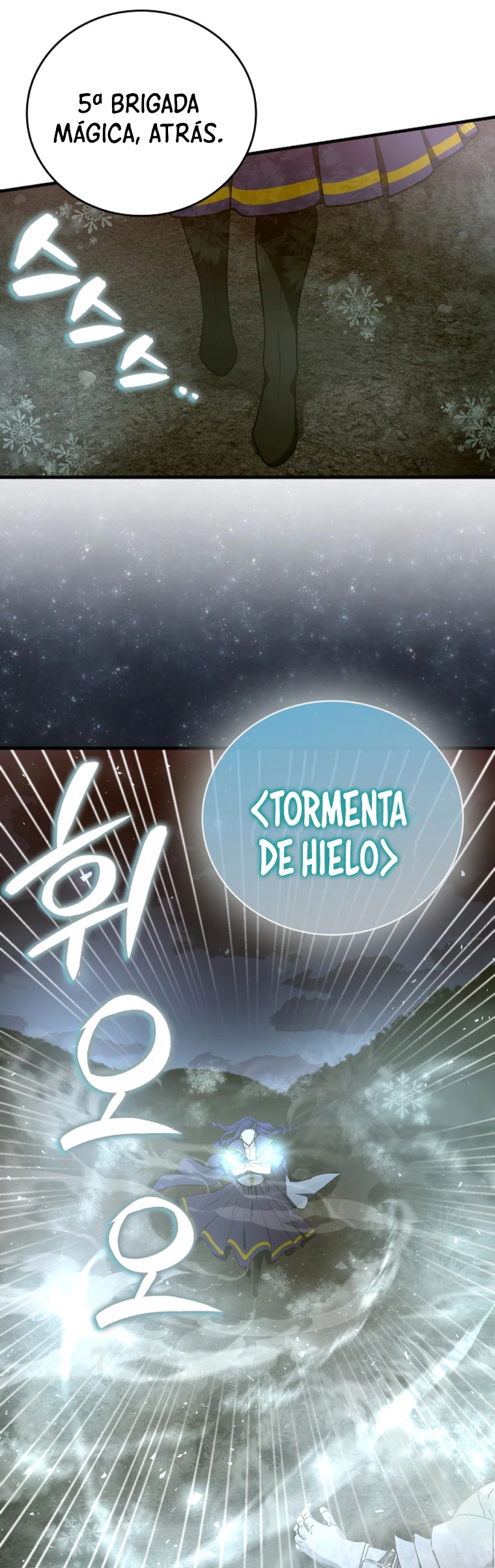 Al demonio con ser un santo, soy un medico > Capitulo 62 > Page 251