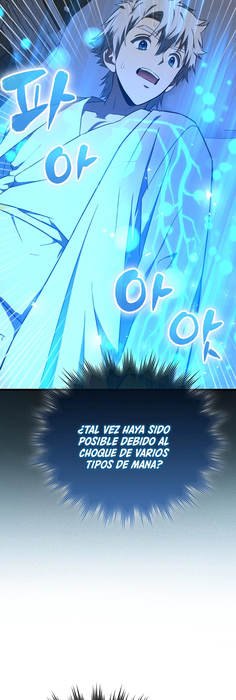 Al demonio con ser un santo, soy un medico > Capitulo 62 > Page 451
