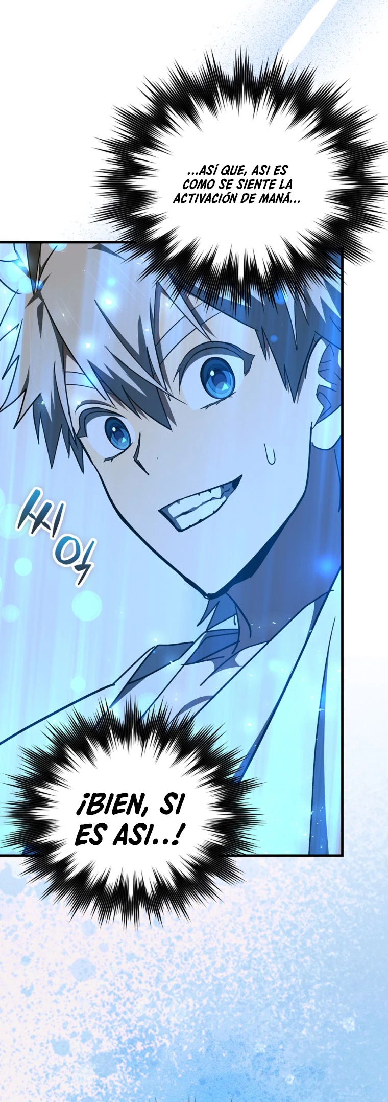 Al demonio con ser un santo, soy un medico > Capitulo 62 > Page 471