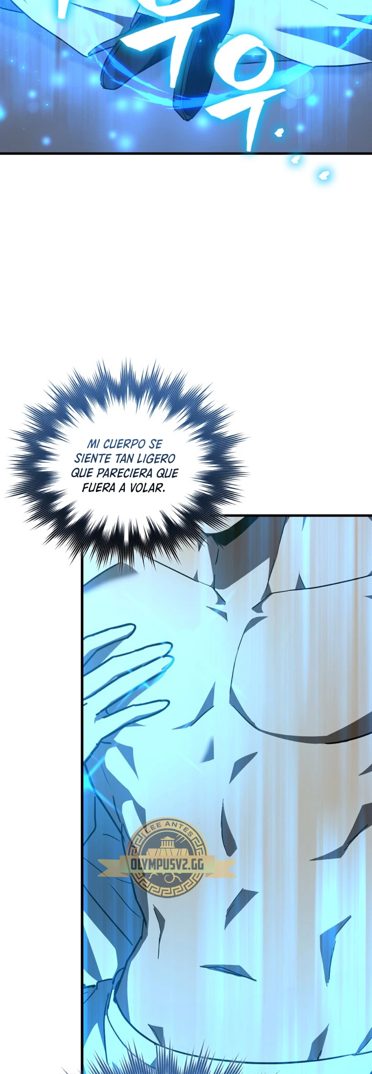 Al demonio con ser un santo, soy un medico > Capitulo 62 > Page 501
