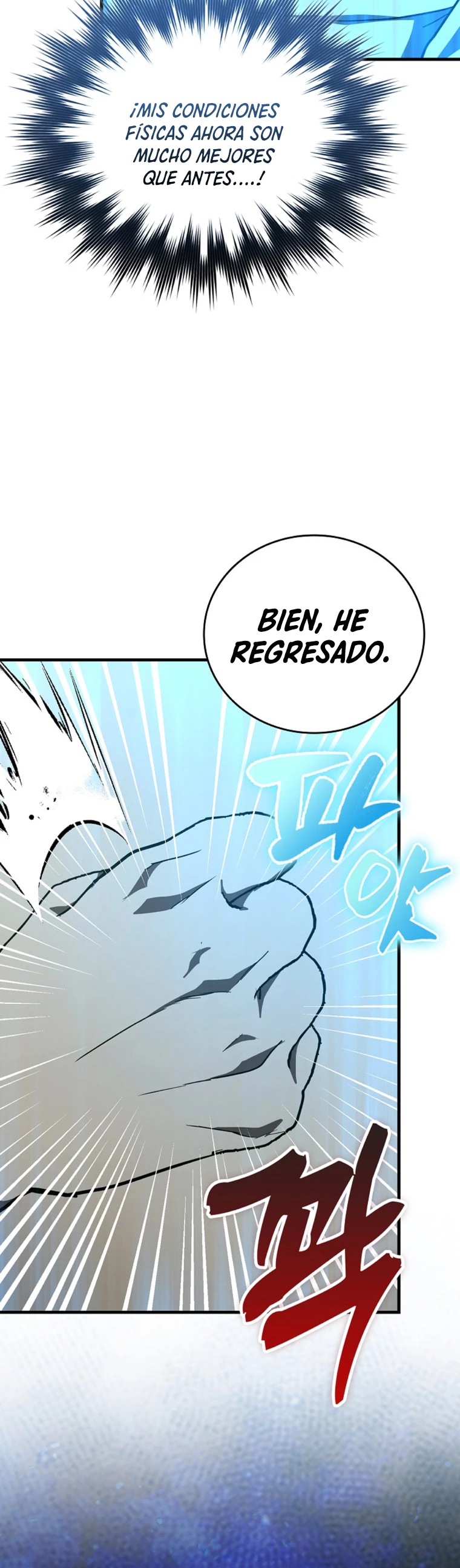 Al demonio con ser un santo, soy un medico > Capitulo 62 > Page 511