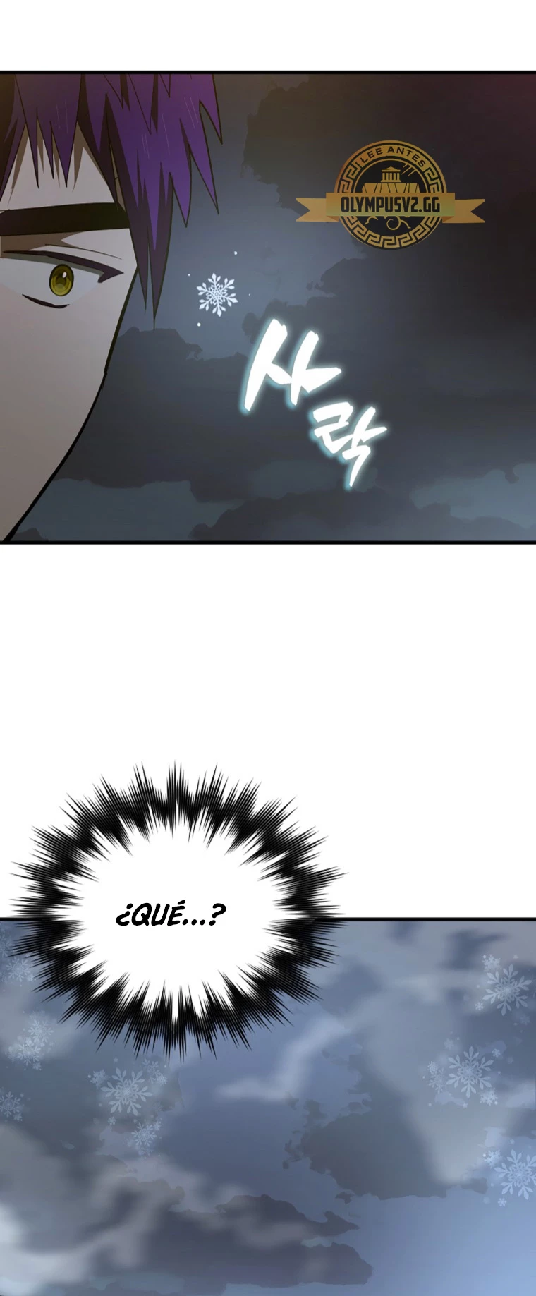 Al demonio con ser un santo, soy un medico > Capitulo 63 > Page 371