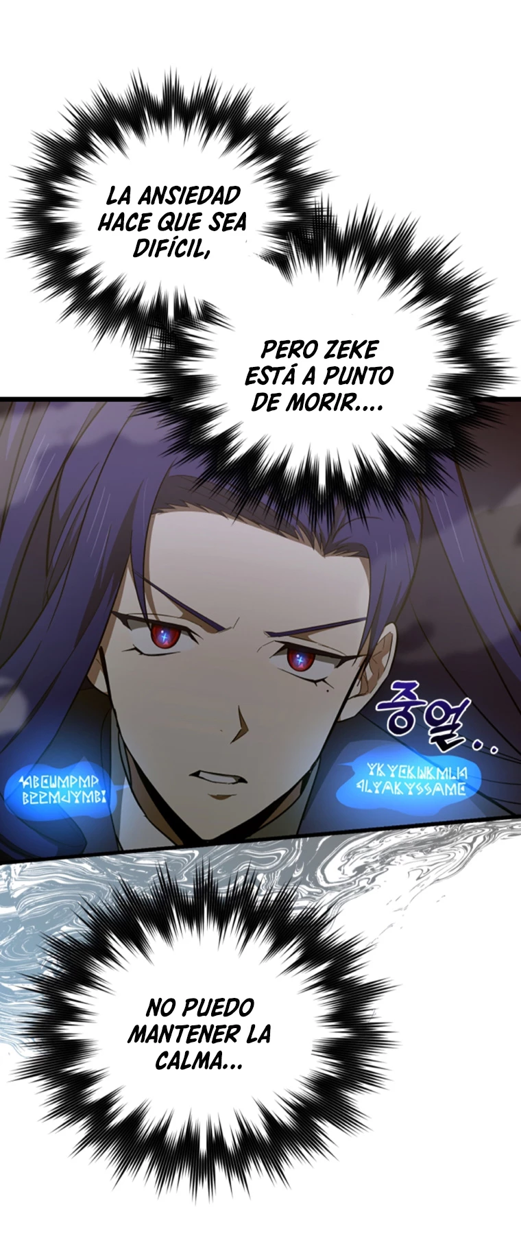 Al demonio con ser un santo, soy un medico > Capitulo 64 > Page 191