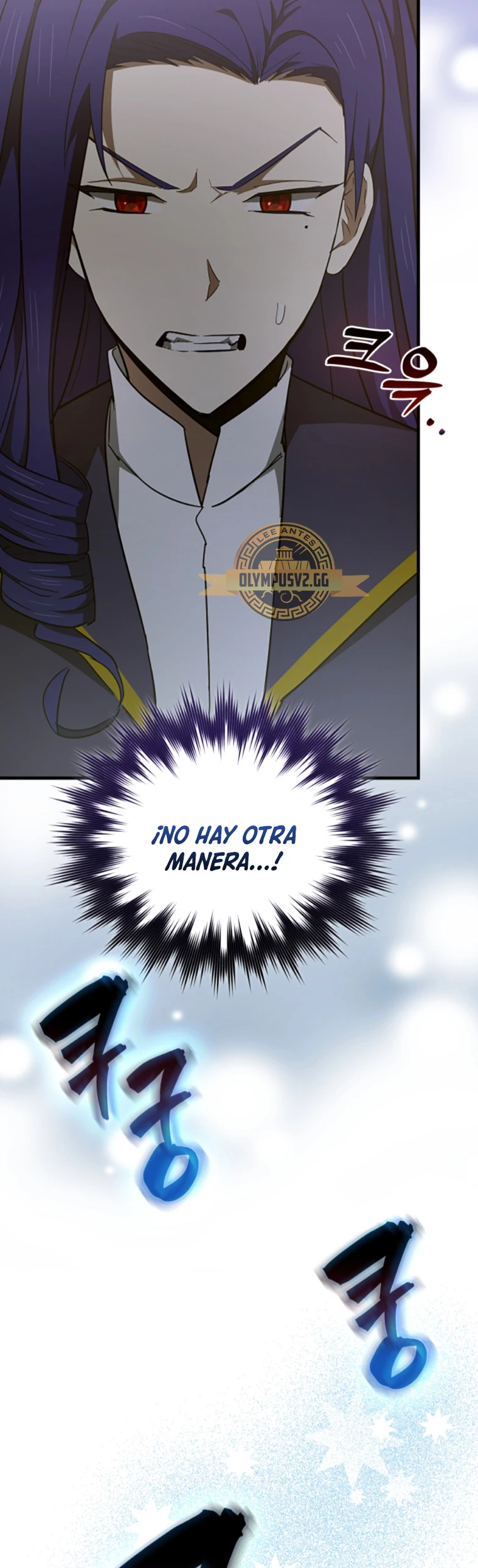 Al demonio con ser un santo, soy un medico > Capitulo 64 > Page 291