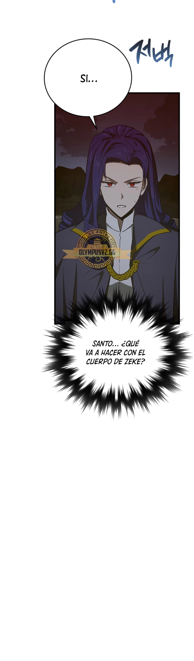Al demonio con ser un santo, soy un medico > Capitulo 64 > Page 501