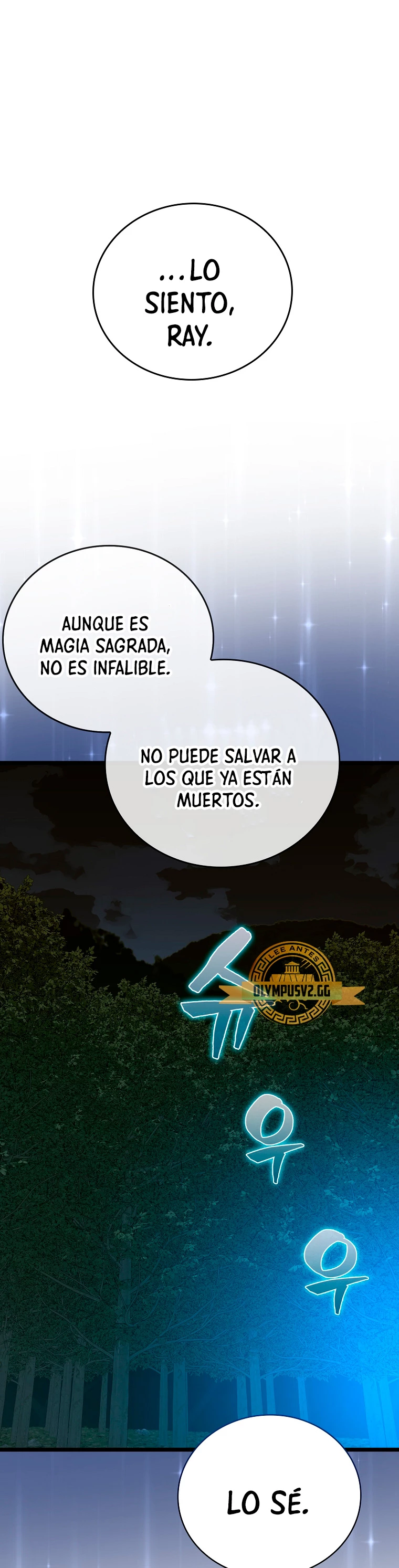 Al demonio con ser un santo, soy un medico > Capitulo 65 > Page 11
