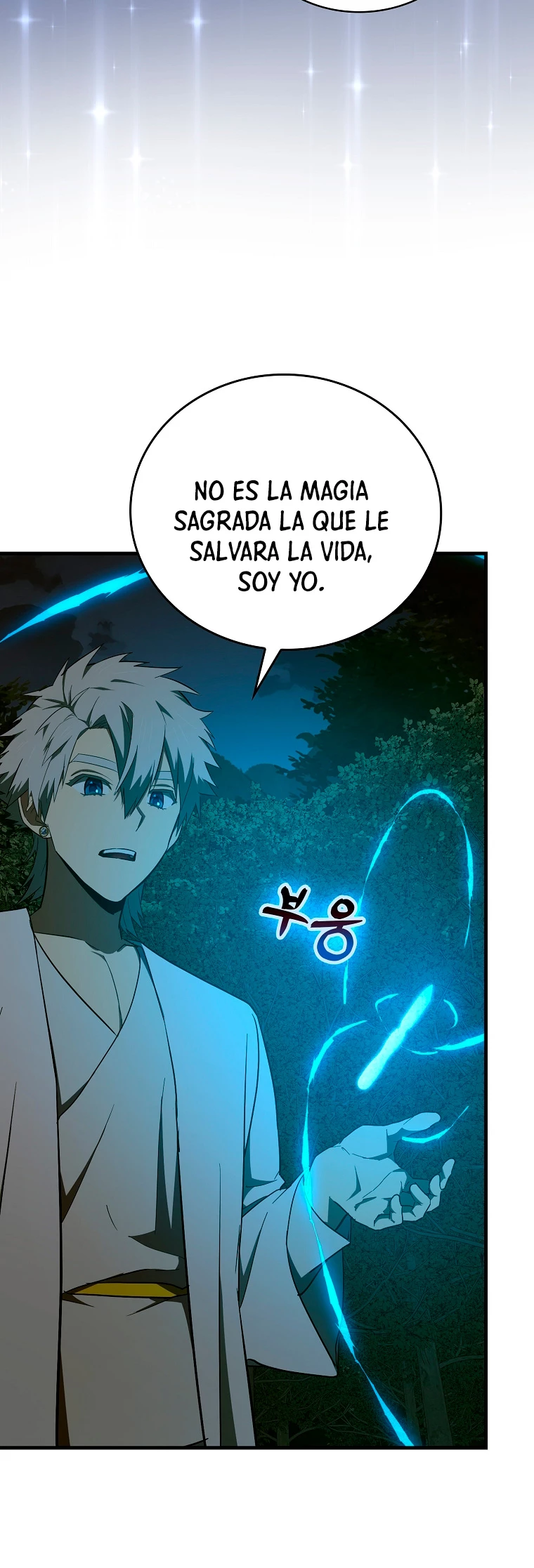 Al demonio con ser un santo, soy un medico > Capitulo 65 > Page 21
