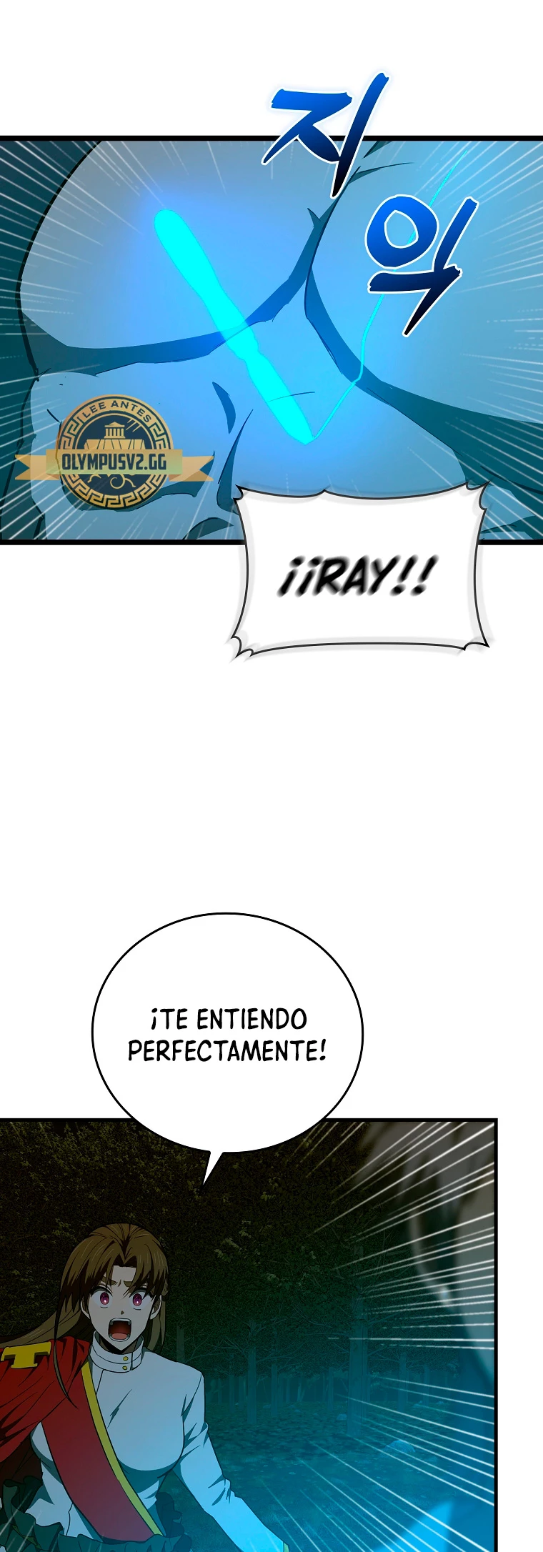 Al demonio con ser un santo, soy un medico > Capitulo 65 > Page 31