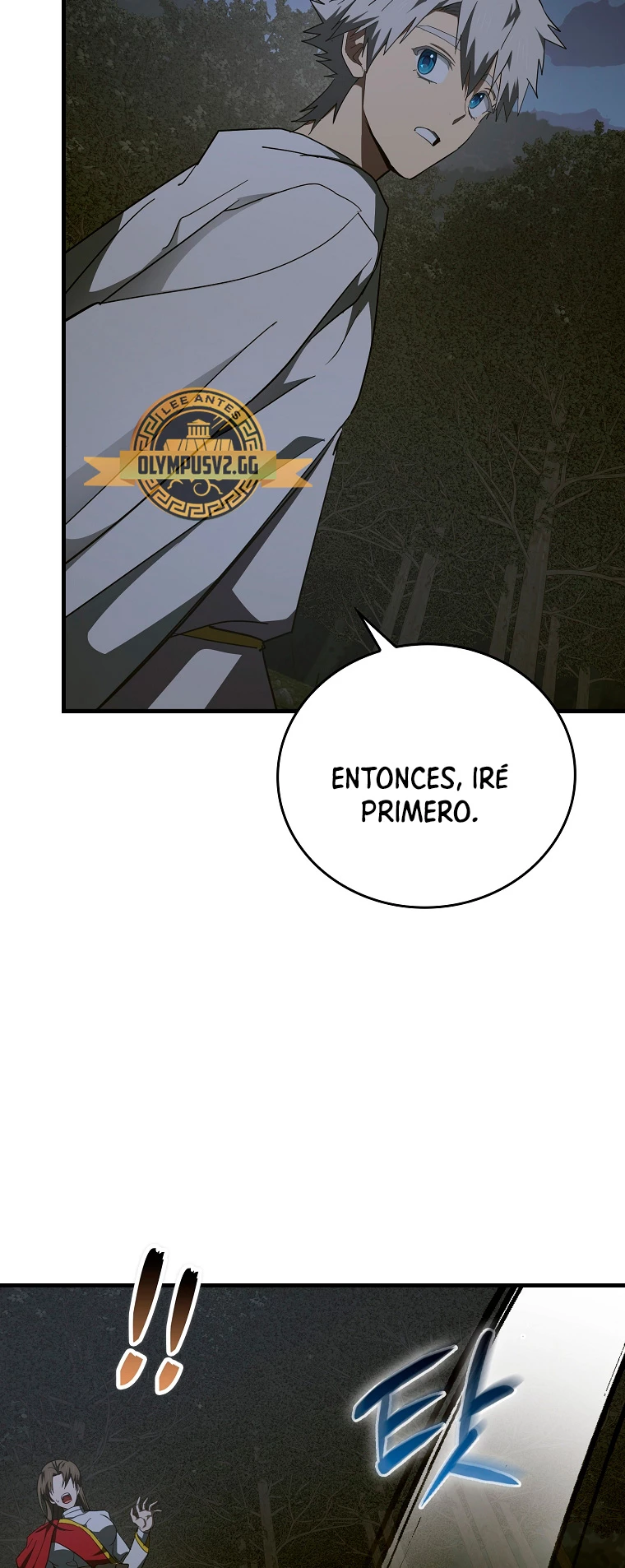 Al demonio con ser un santo, soy un medico > Capitulo 65 > Page 341