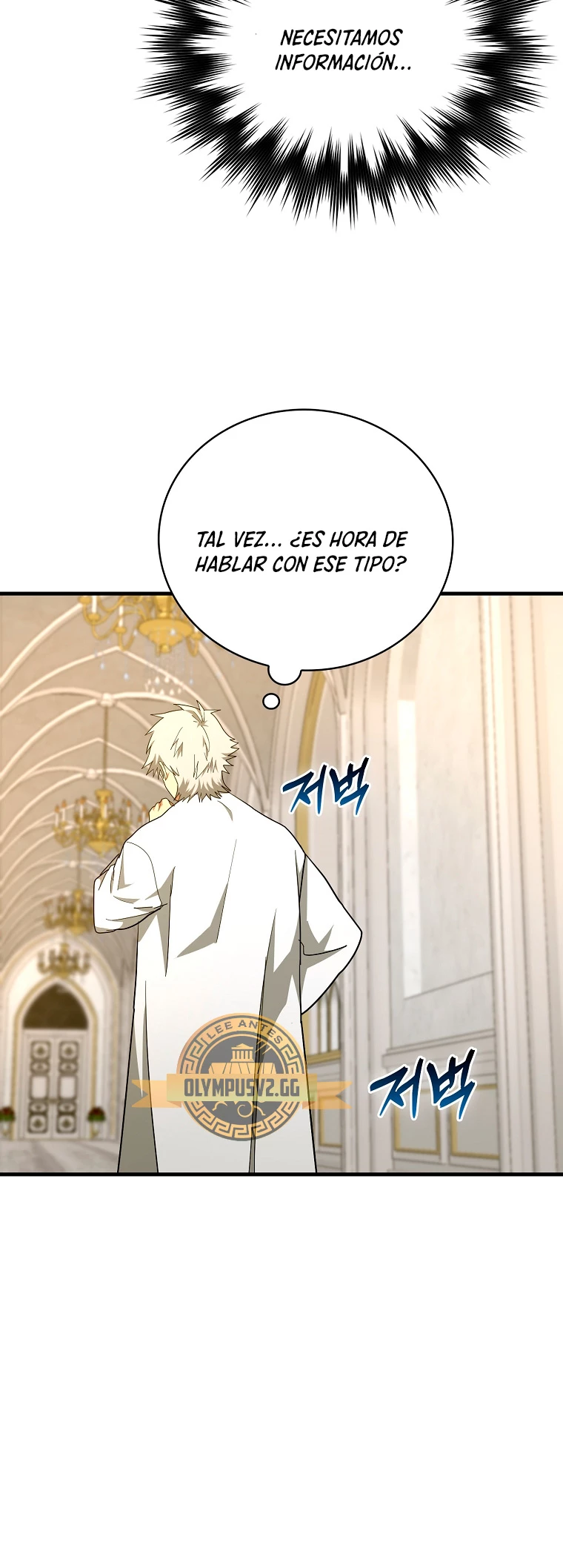 Al demonio con ser un santo, soy un medico > Capitulo 66 > Page 221