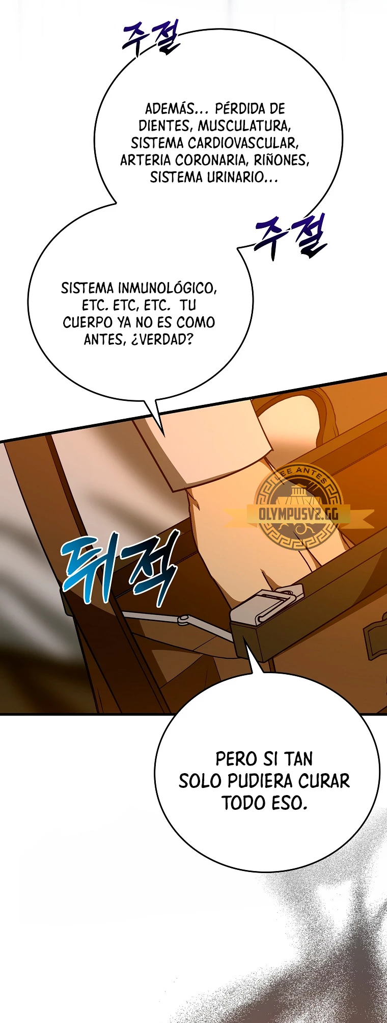 Al demonio con ser un santo, soy un medico > Capitulo 66 > Page 521