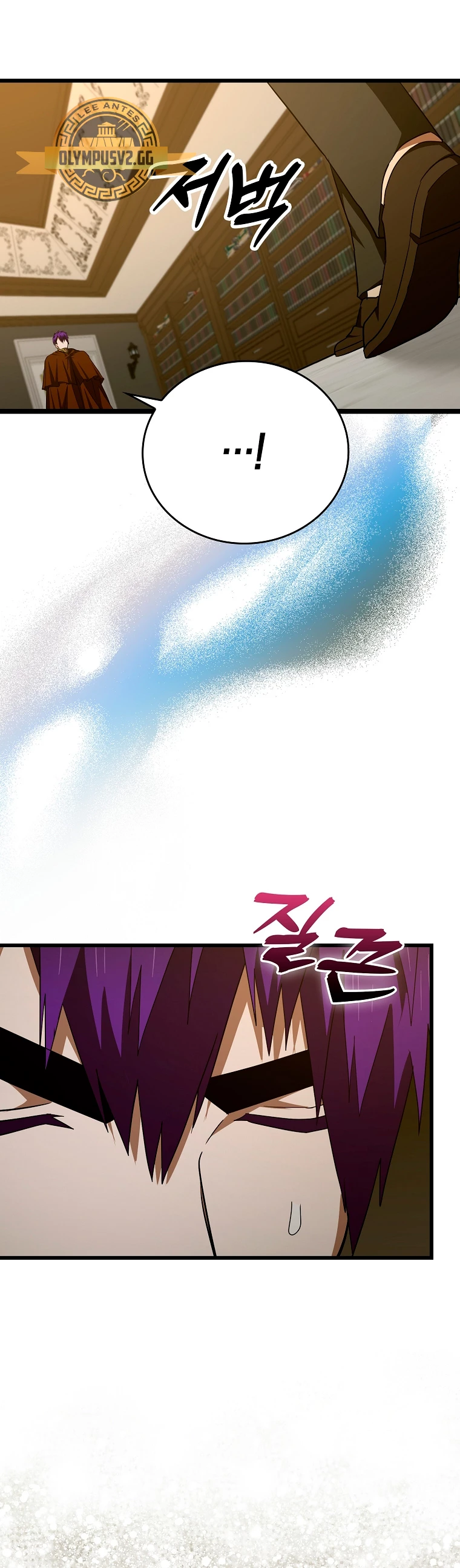 Al demonio con ser un santo, soy un medico > Capitulo 67 > Page 231