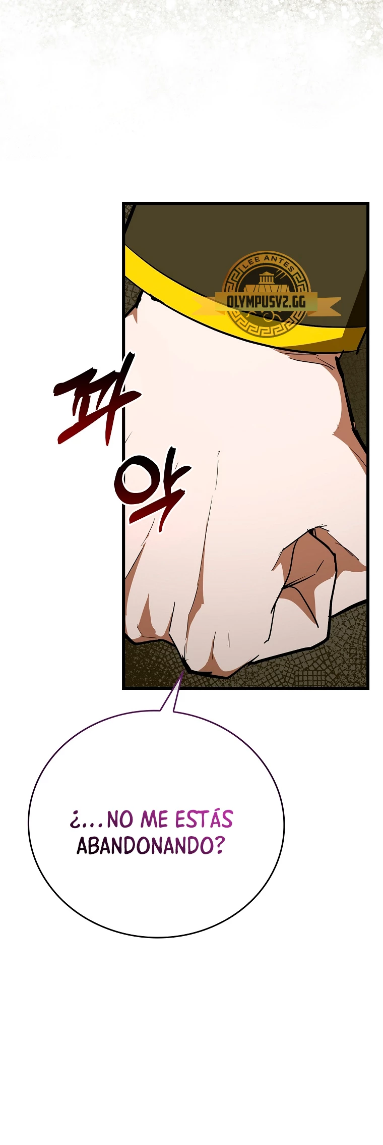 Al demonio con ser un santo, soy un medico > Capitulo 67 > Page 251