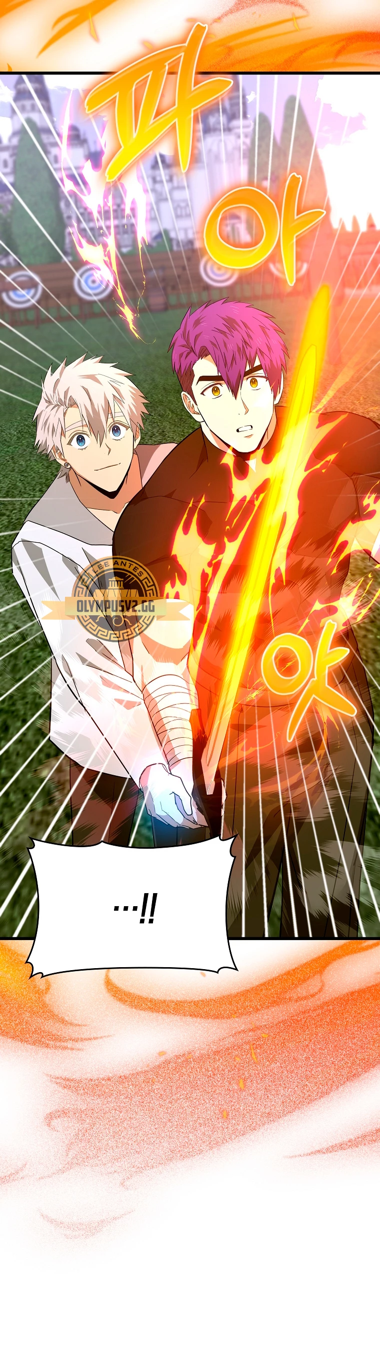 Al demonio con ser un santo, soy un medico > Capitulo 67 > Page 441