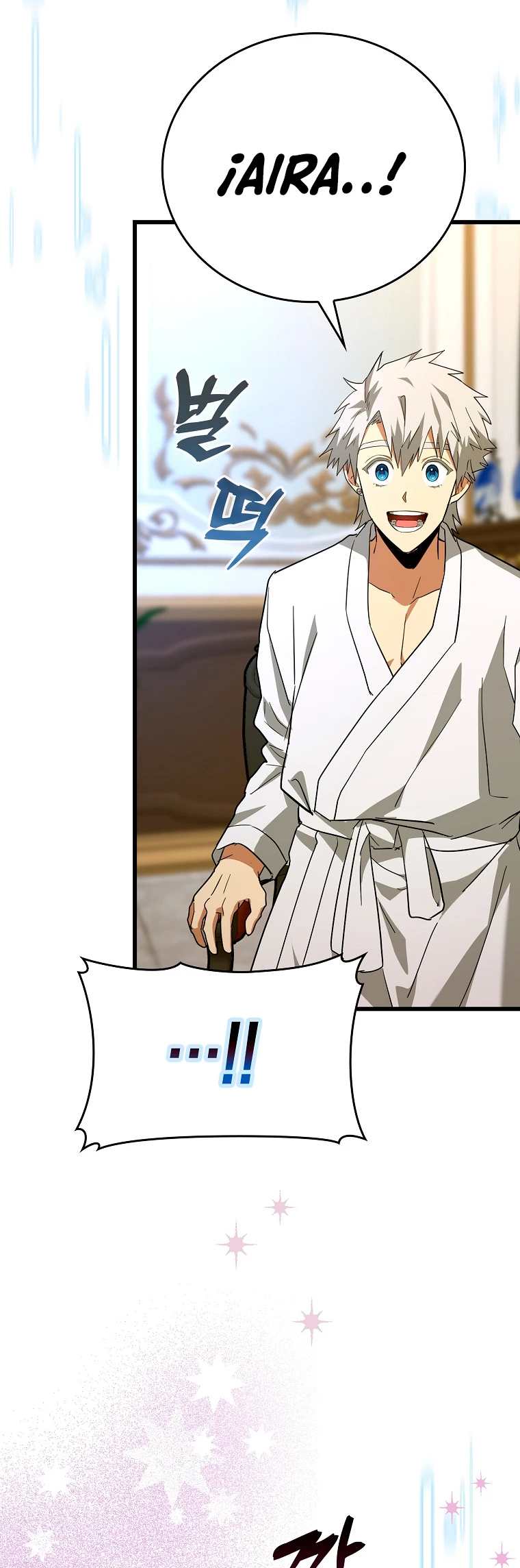 Al demonio con ser un santo, soy un medico > Capitulo 67 > Page 581