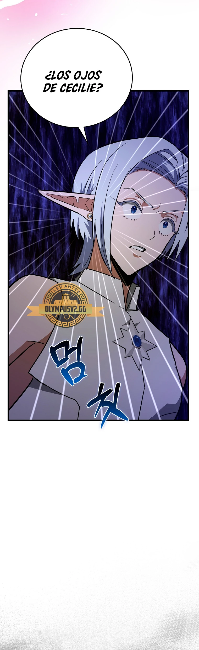 Al demonio con ser un santo, soy un medico > Capitulo 69 > Page 541