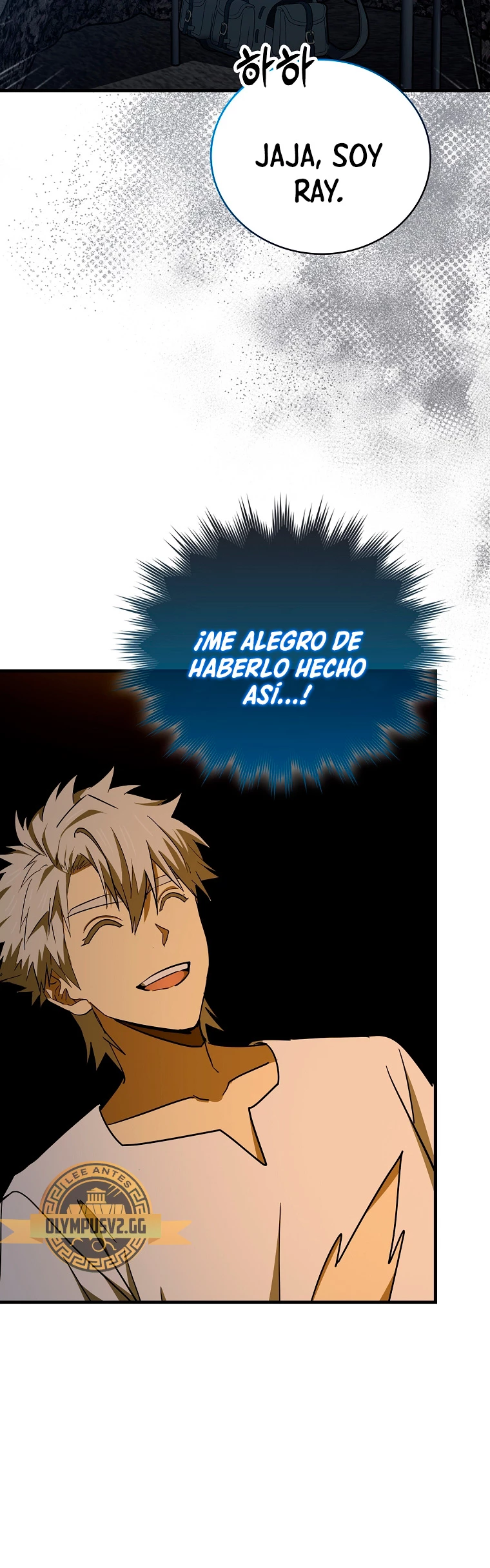 Al demonio con ser un santo, soy un medico > Capitulo 70 > Page 341
