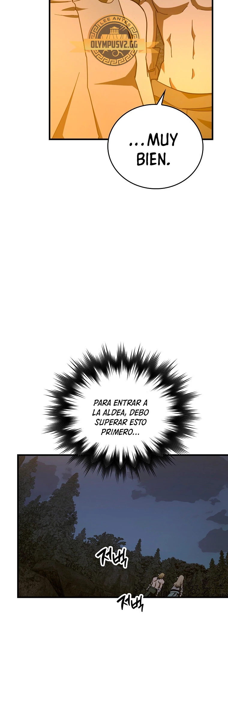 Al demonio con ser un santo, soy un medico > Capitulo 70 > Page 471