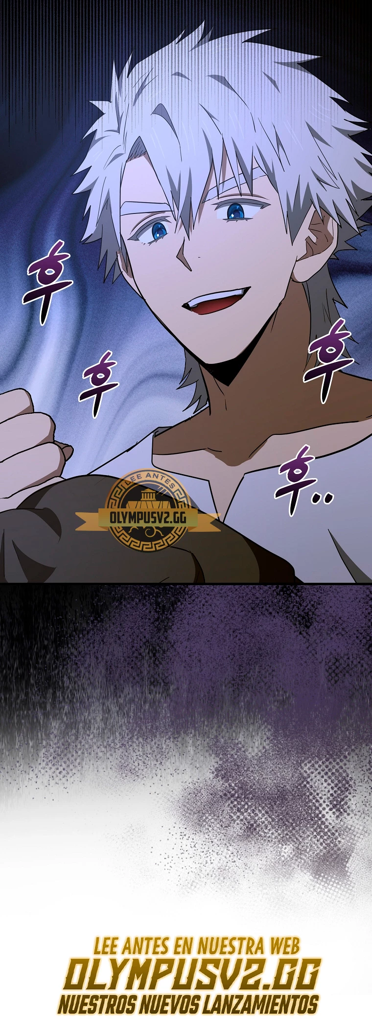 Al demonio con ser un santo, soy un medico > Capitulo 70 > Page 561