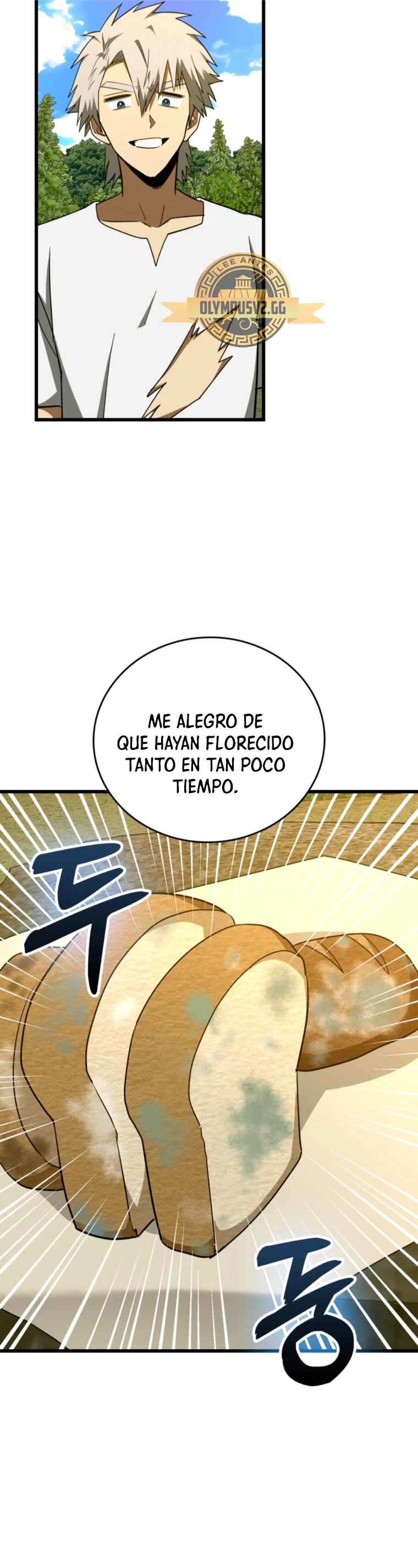 Al demonio con ser un santo, soy un medico > Capitulo 71 > Page 361