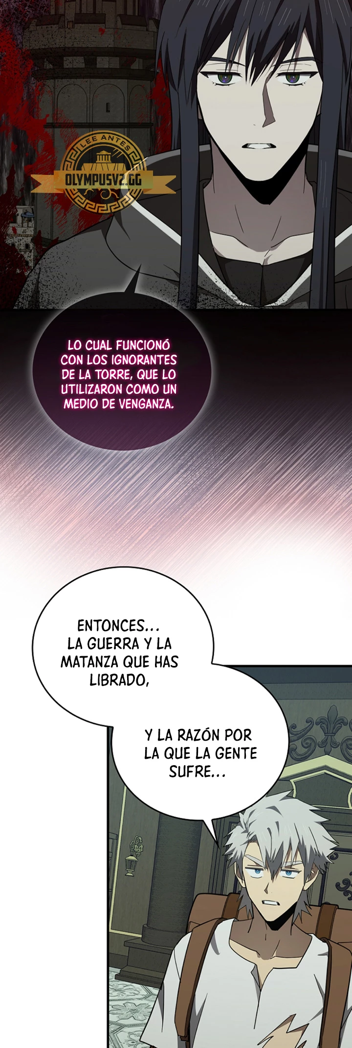 Al demonio con ser un santo, soy un medico > Capitulo 72 > Page 221