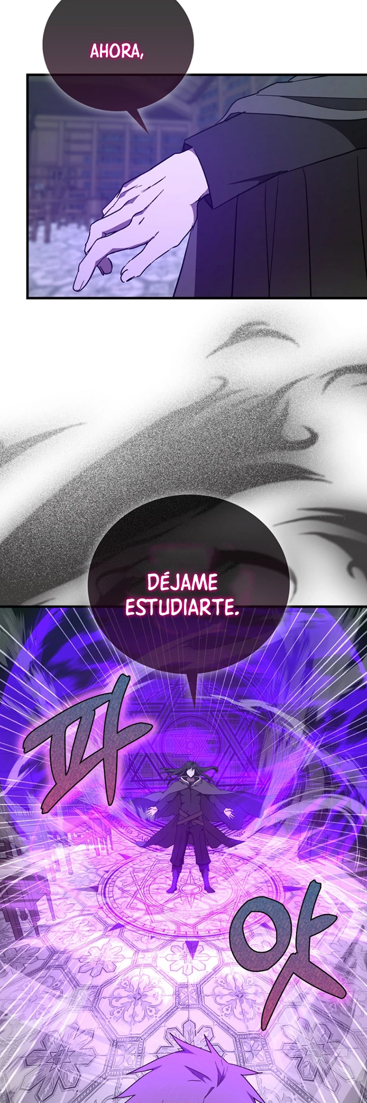 Al demonio con ser un santo, soy un medico > Capitulo 72 > Page 251