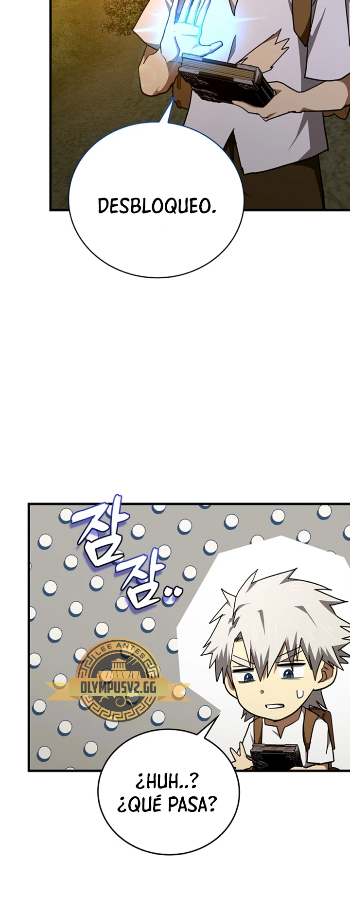 Al demonio con ser un santo, soy un medico > Capitulo 72 > Page 371