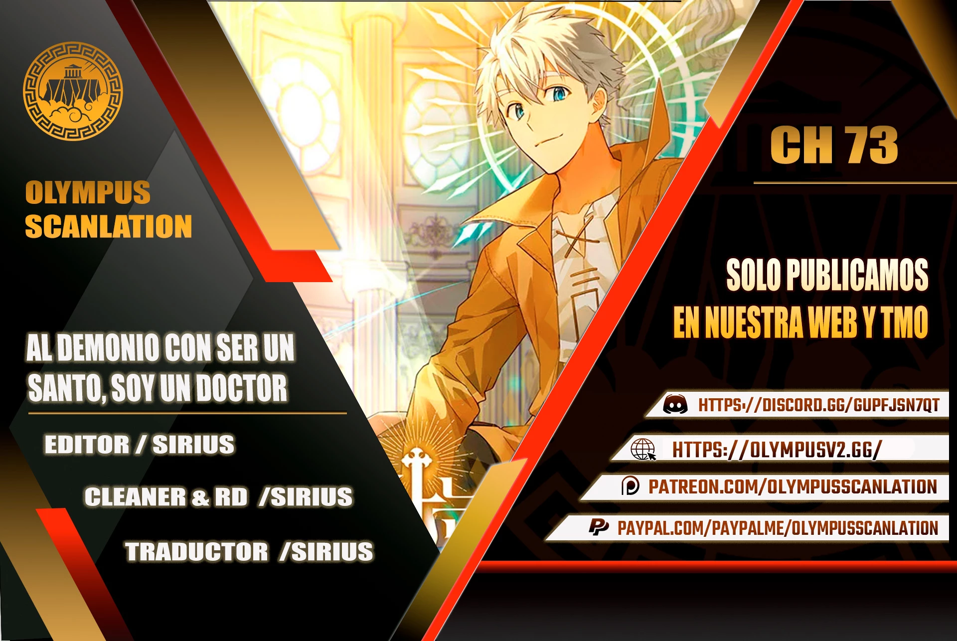 Al demonio con ser un santo, soy un medico > Capitulo 73 > Page 01