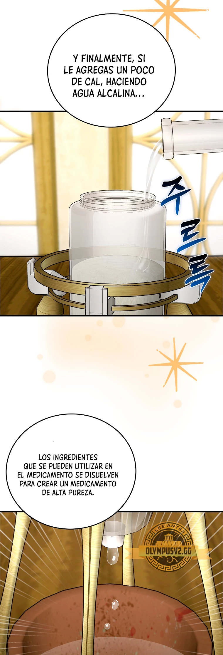 Al demonio con ser un santo, soy un medico > Capitulo 73 > Page 321