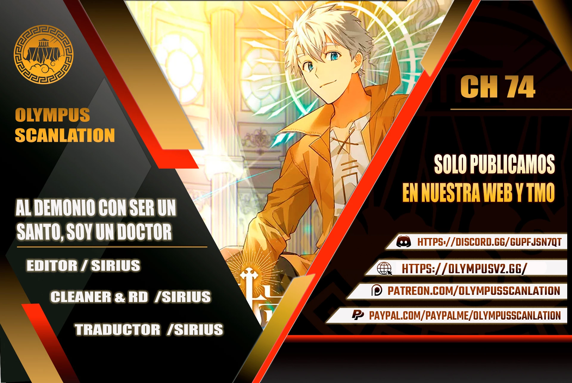 Al demonio con ser un santo, soy un medico > Capitulo 74 > Page 01