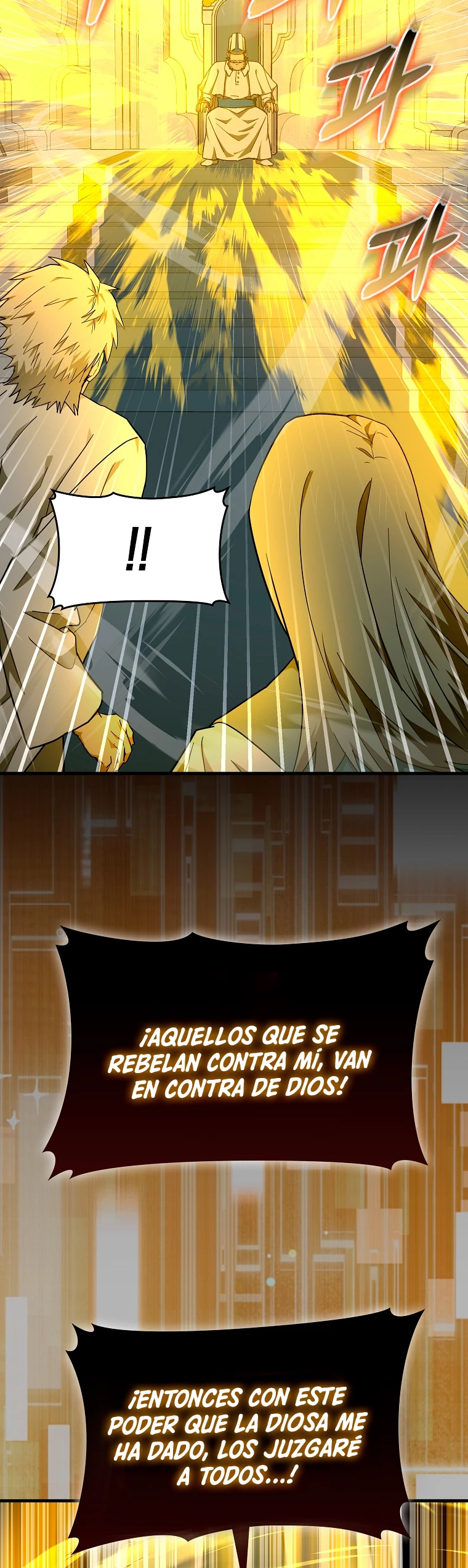 Al demonio con ser un santo, soy un medico > Capitulo 75 > Page 211