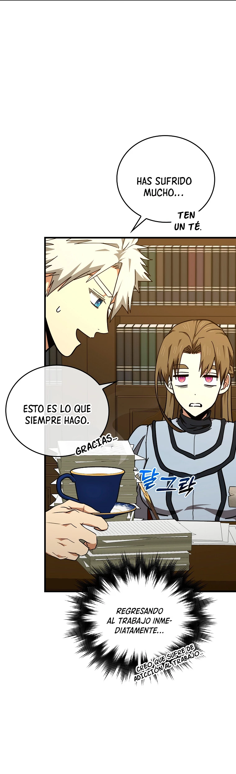 Al demonio con ser un santo, soy un medico > Capitulo 75 > Page 361