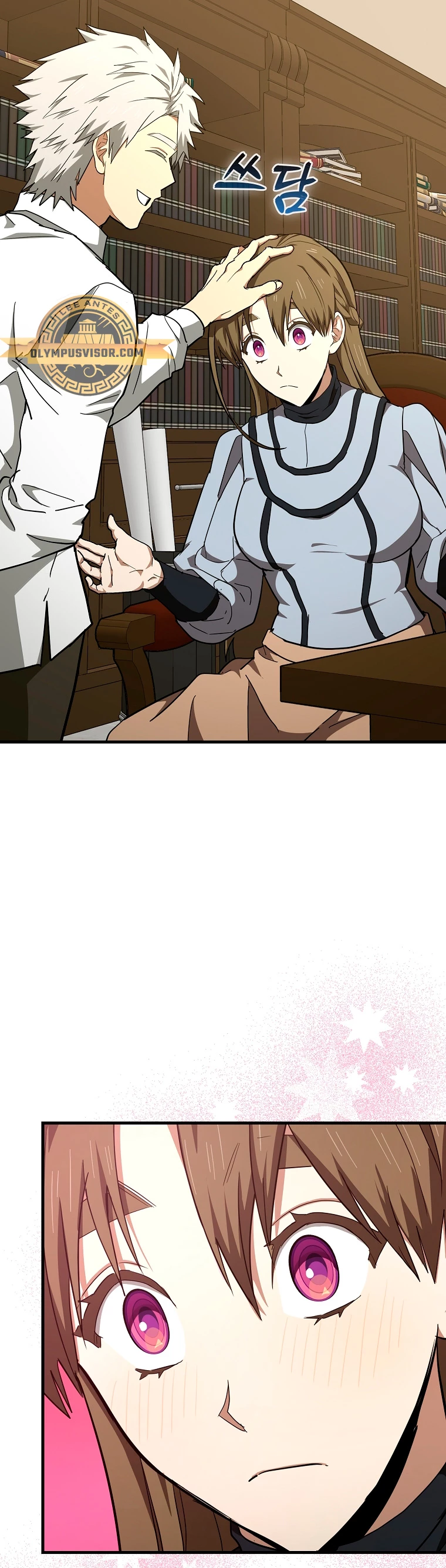 Al demonio con ser un santo, soy un medico > Capitulo 75 > Page 441