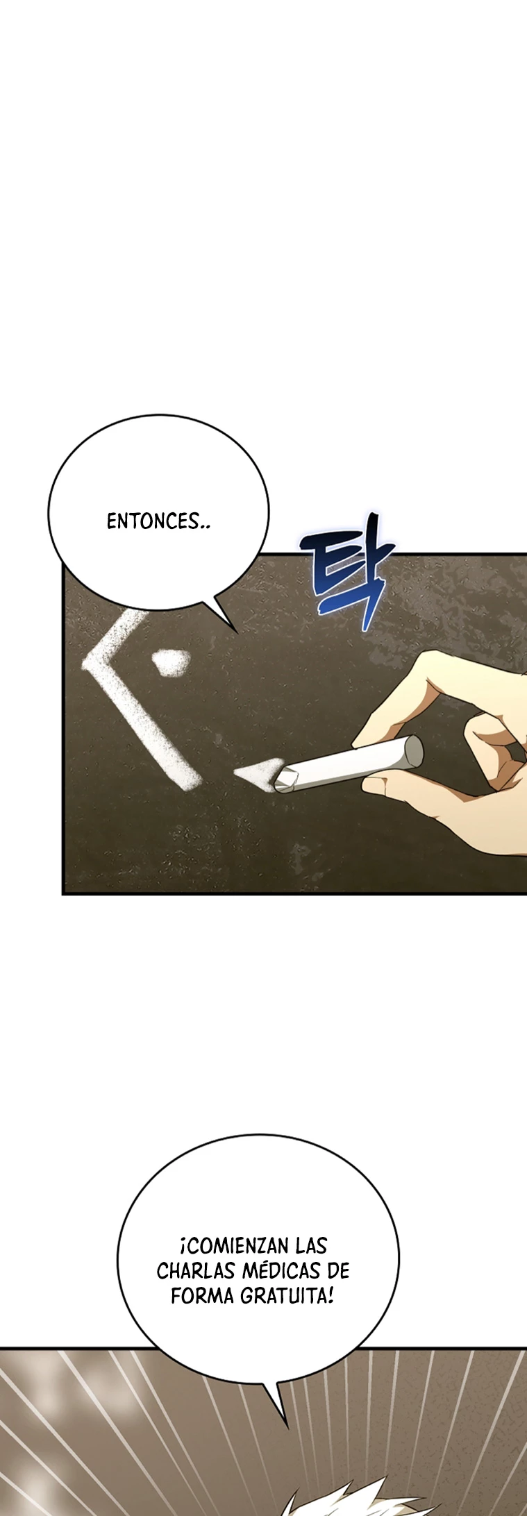 Al demonio con ser un santo, soy un medico > Capitulo 77 > Page 31