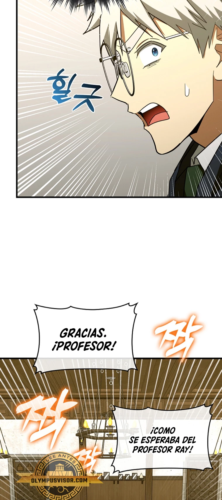 Al demonio con ser un santo, soy un medico > Capitulo 77 > Page 301