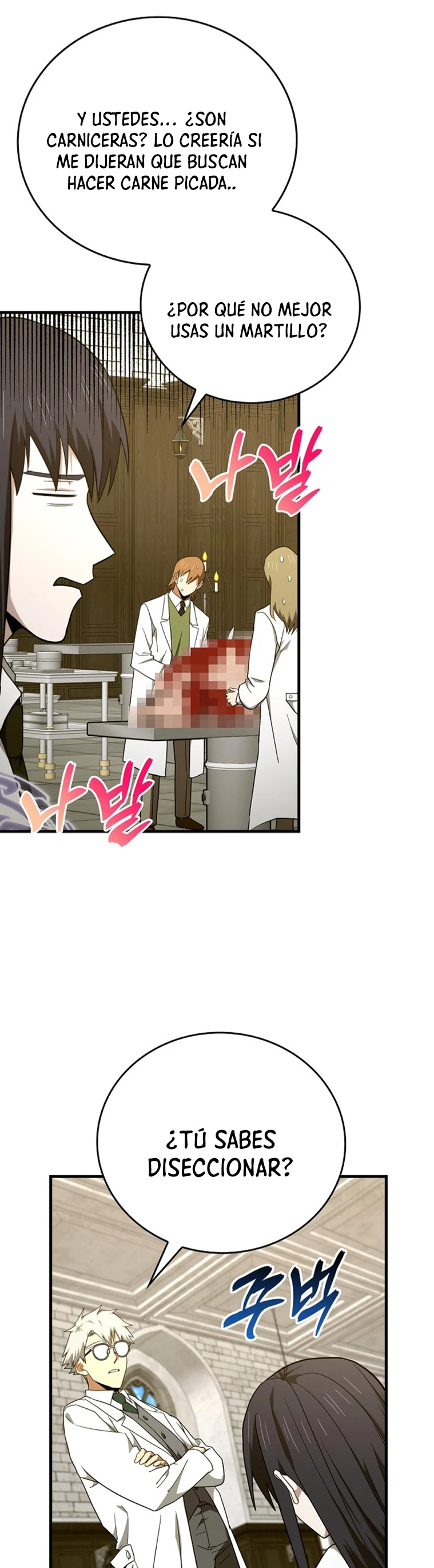 Al demonio con ser un santo, soy un medico > Capitulo 78 > Page 341