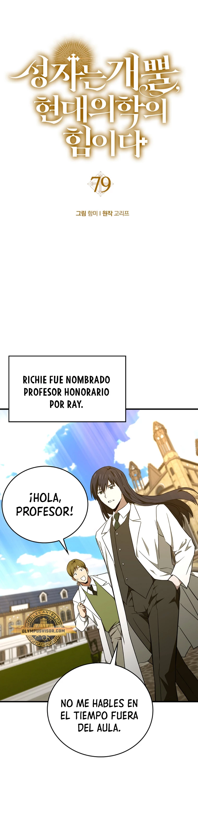 Al demonio con ser un santo, soy un medico > Capitulo 79 > Page 121