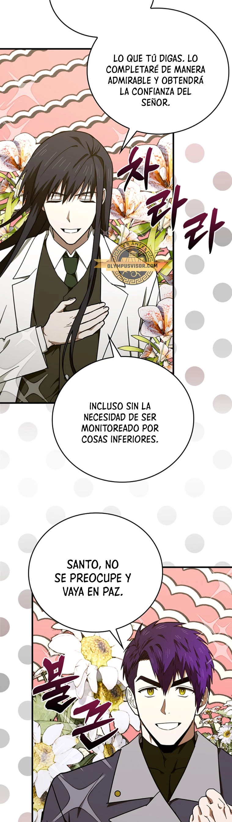 Al demonio con ser un santo, soy un medico > Capitulo 79 > Page 241