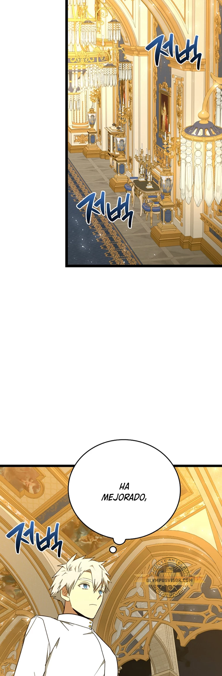 Al demonio con ser un santo, soy un medico > Capitulo 82 > Page 321