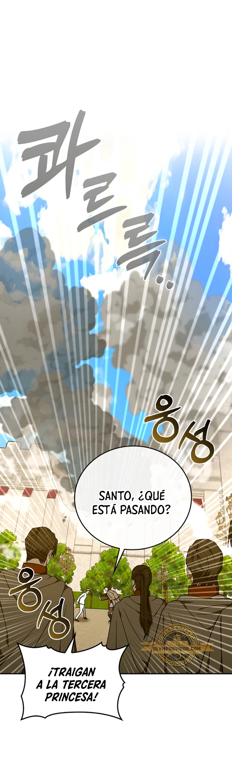 Al demonio con ser un santo, soy un medico > Capitulo 83 > Page 11