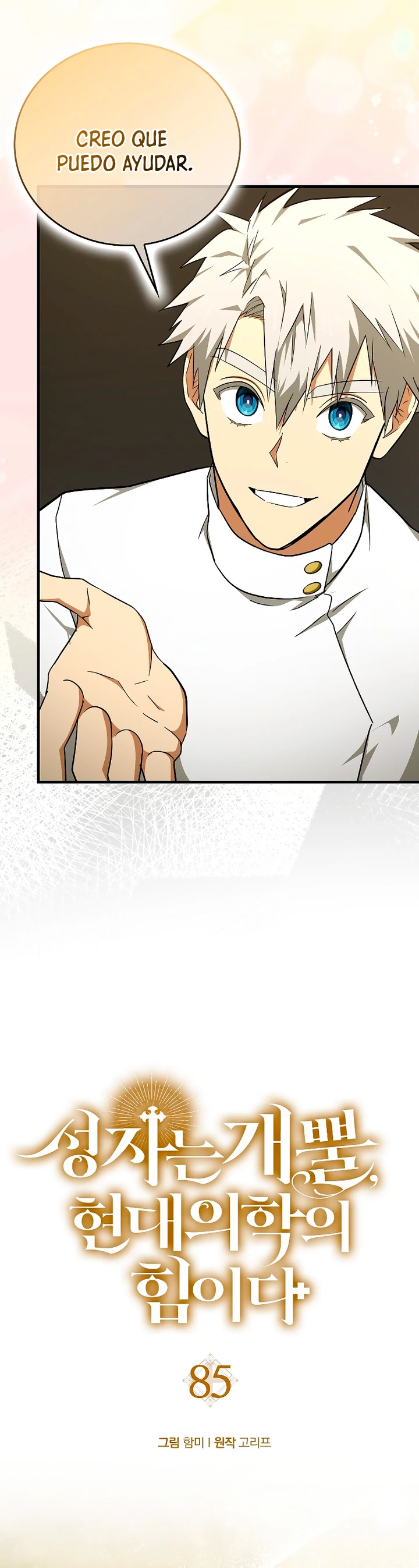 Al demonio con ser un santo, soy un medico > Capitulo 85 > Page 41